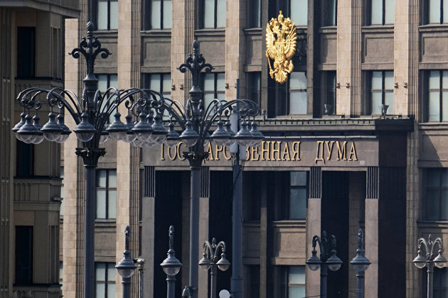 Первое чтение проекта о новой методике расчета МРОТ назначено на 10 ноября - Макроэкономика Первое чтение проекта о новой методике расчета МРОТ назначено на 10 ноября - Макроэкономика