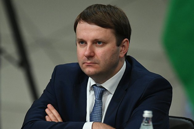 Орешкин рассказал о неизбежности кризисов в России - Макроэкономика Орешкин рассказал о неизбежности кризисов в России - Макроэкономика