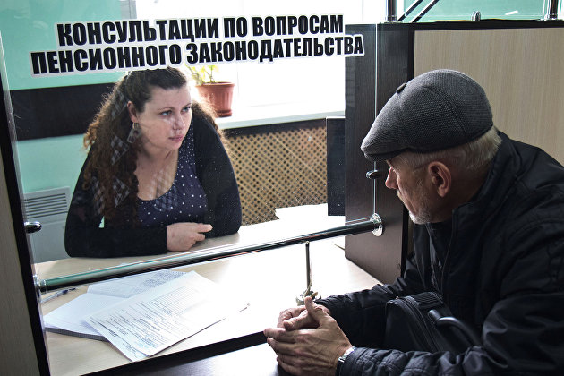 В Госдуме сообщили новые подробности об индексации пенсий - Пенсии В Госдуме сообщили новые подробности об индексации пенсий - Пенсии