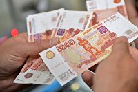 Юрист дал совет, как быть, если в магазине назвали вашу купюру фальшивой - Новости экономики Купюры 5000 рублей