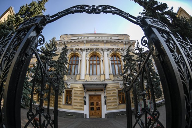 Концепция цифрового рубля появится уже в первом квартале следующего года - Новости экономики Концепция цифрового рубля появится уже в первом квартале следующего года - Новости экономики