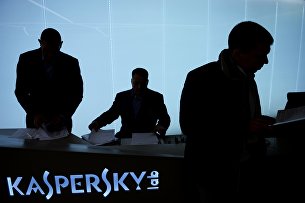 В России стартуют продажи PlayStation 5 - Диджитал Сотрудники в офисе компании