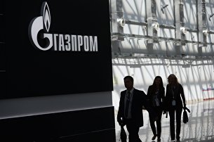 Аналитик спрогнозировал будущее российско-польского конфликта по газу - Газ Стенд с логотипом компании