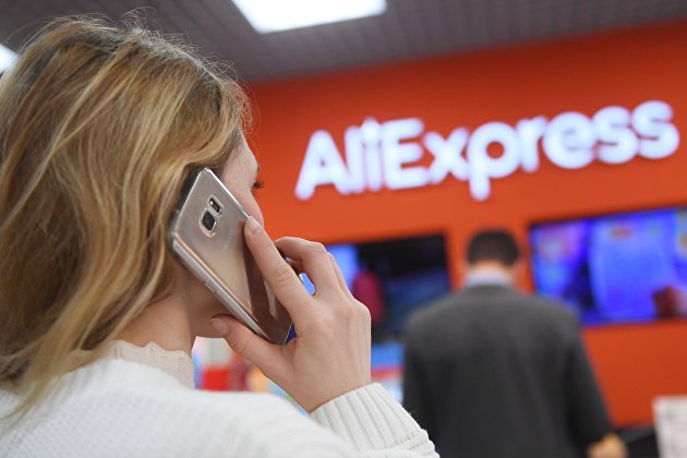 Эксперт предупредил о мошенниках, которые могут использовать бренд AliExpress - Потребрынок Эксперт предупредил о мошенниках, которые могут использовать бренд AliExpress - Потребрынок