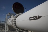 Россия планирует провести неформальные консультации с комитетом ОПЕК+ - Нефть Трубопровод