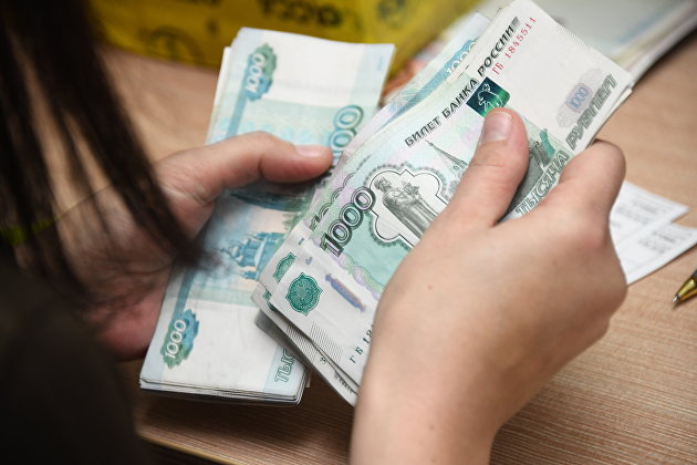 Юрист рассказал, когда могут заставить вернуть часть пенсии - Пенсии Юрист рассказал, когда могут заставить вернуть часть пенсии - Пенсии