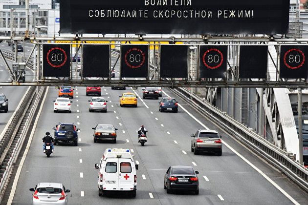 BlaBlaCar вводит комиссию за онлайн-бронирование поездок - Транспорт BlaBlaCar вводит комиссию за онлайн-бронирование поездок - Транспорт