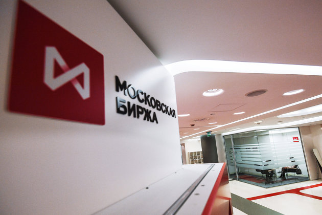 Индекс Мосбиржи растет в начале торгов - Валюта Индекс Мосбиржи растет в начале торгов - Валюта
