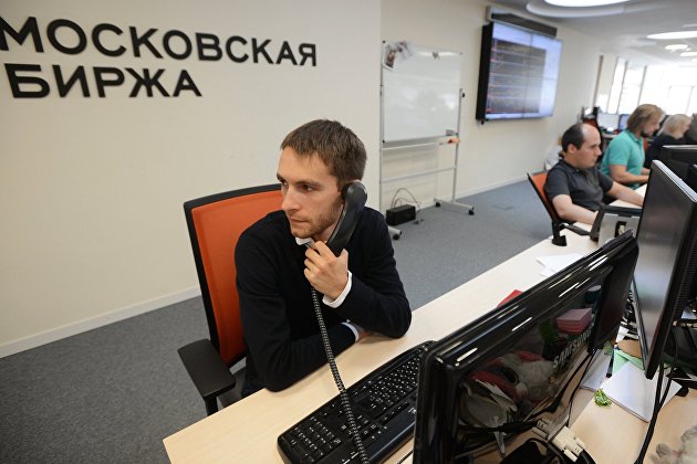 Российский рынок акций снижается по индексу Мосбиржи - Индексы Российский рынок акций снижается по индексу Мосбиржи - Индексы