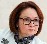 Российский рынок акций умеренно снизился в пятницу - Акции