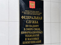 Роскомнадзор вынудил удалить статью 14-летней давности о дебоше депутата Хинштейна на глазах звезд эстрады Роскомнадзор потребовал от сибирского издания "Бабр 24" удалить материал 14-летней давности о "безобразном поведении" депутата Госдумы Александра Хинштейна в ижевской гостинице