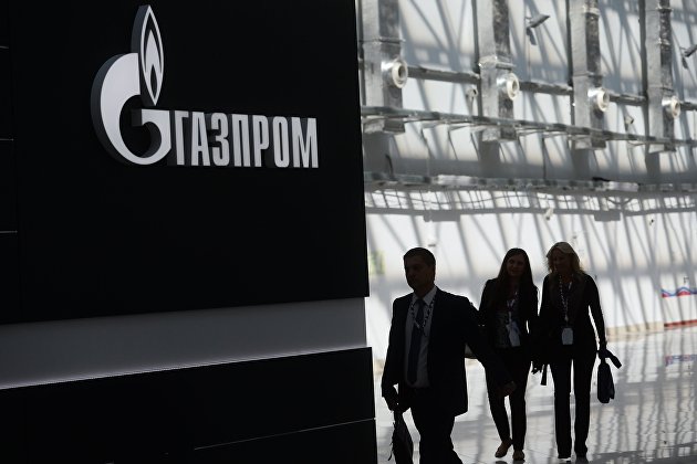 "Газпром" начал поставки газа в Германию для OMV по новому контракту - Газ "Газпром" начал поставки газа в Германию для OMV по новому контракту - Газ