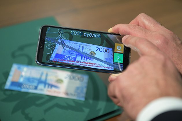 Специалист объяснил, чем опасна услуга автоплатежа - Новости экономики Специалист объяснил, чем опасна услуга автоплатежа - Новости экономики