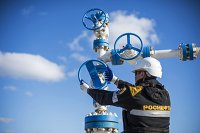 Норвежская компания приобрела почти половину "дочки" "Роснефти" - Нефть Сотрудник
