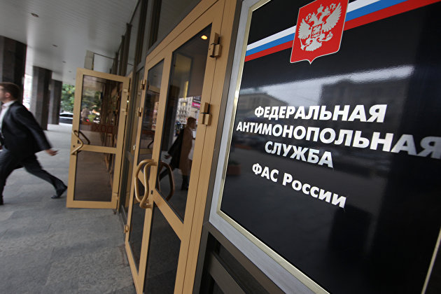 Booking.com признана нарушившей антимонопольное законодательство - Туризм Booking.com признана нарушившей антимонопольное законодательство - Туризм