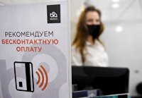 Власти Петербурга окажут помощь ресторанному бизнесу - Потребрынок