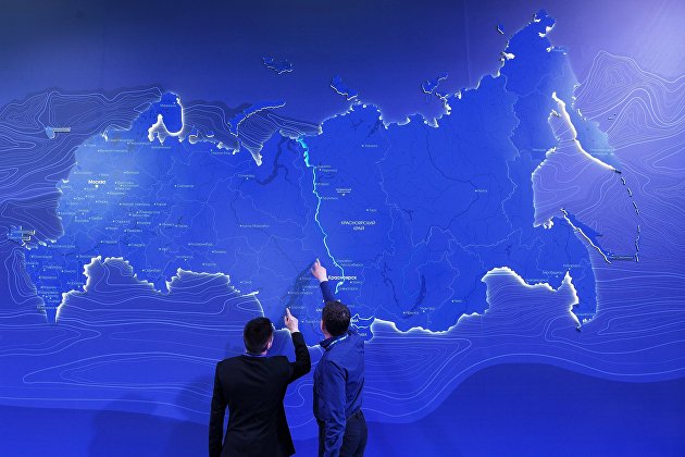 Российская экономика может получить козыри, о которых мало говорят - Макроэкономика Российская экономика может получить козыри, о которых мало говорят - Макроэкономика