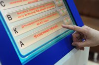 Власти рассказали о важных нововведениях для пенсионеров в 2021 году - Пенсии О пенсии необходимо задуматься заранее