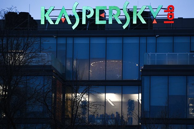 Касперский рассказал, каким будет смартфон с ОС Kaspersky - Диджитал Касперский рассказал, каким будет смартфон с ОС Kaspersky - Диджитал