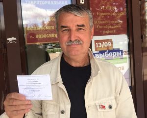 Самовыдвиженец войдет в депобъединение с «Единой России» в горсовете