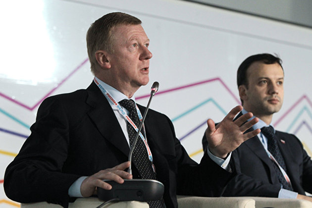 Чубайс рассказал, когда наступит пик потребления угля, нефти и газа - Нефть Чубайс рассказал, когда наступит пик потребления угля, нефти и газа - Нефть