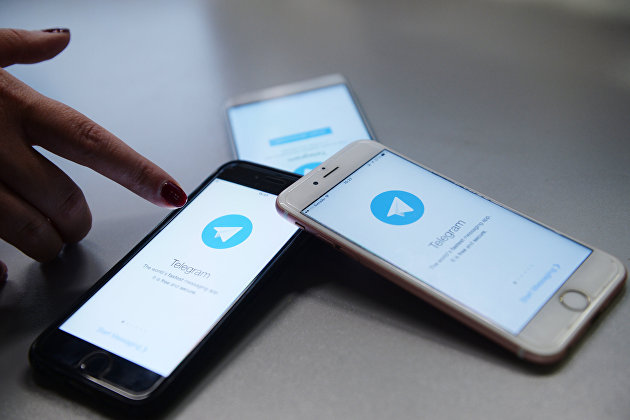 Аналитик рассказал об убытках бизнеса из-за сбоя в Telegram - Медия Аналитик рассказал об убытках бизнеса из-за сбоя в Telegram - Медия