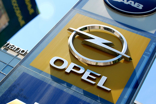 Opel привезет в Россию новый кроссовер Crossland - Авто Opel привезет в Россию новый кроссовер Crossland - Авто