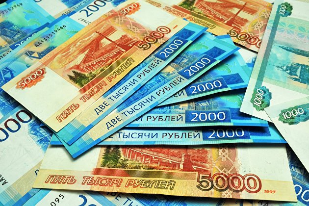 Фонд национального благосостояния России увеличился в 2020 году - Новости экономики Фонд национального благосостояния России увеличился в 2020 году - Новости экономики