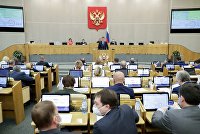 Россиянам могут предоставить налоговый вычет за занятия фитнесом - Налоги Пленарное заседание Госдумы РФ