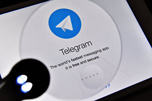 Роскомнадзор требует у Telegram прекратить распространять данные граждан - Телеком Логотип мессенджера Telegram