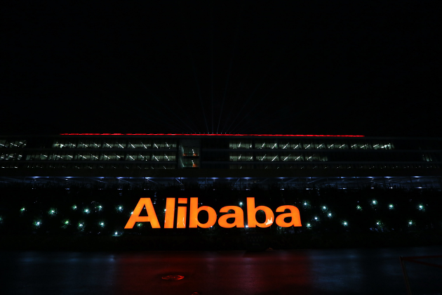 Эксперт рассказал о возможном компромиссе Alibaba с китайскими властями - Мировая экономика Эксперт рассказал о возможном компромиссе Alibaba с китайскими властями - Мировая экономика