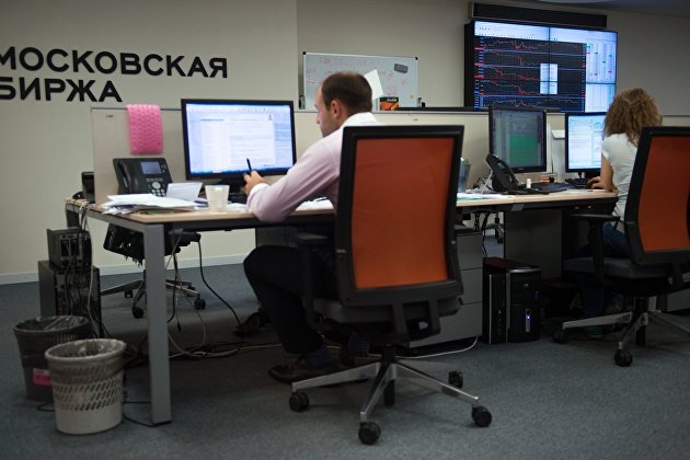 Бумаги российских компаний закрыли торги снижением котировок - Облигации Бумаги российских компаний закрыли торги снижением котировок - Облигации