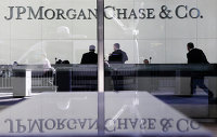 Стоимость биткоина побила очередной исторический рекорд - Криптовалюты JP Morgan Chase