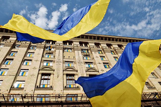 Повышение цен на газ на Украине назвали "тарифным геноцидом" - Мировая экономика Повышение цен на газ на Украине назвали "тарифным геноцидом" - Мировая экономика