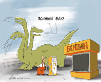 Чистая прибыль Сбербанка по РСБУ в 2020 году снизилась на 7,7% - Новости экономики Ограничена продажа бензина