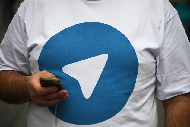 Роскомнадзор требует у Telegram прекратить распространять данные граждан - Телеком Роскомнадзор требует у Telegram прекратить распространять данные граждан - Телеком