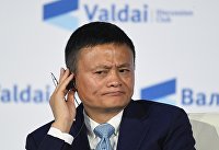 Эксперт рассказал о возможном компромиссе Alibaba с китайскими властями - Мировая экономика Итоговое заседание клуба