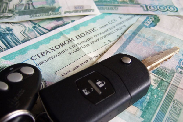 В России упростили оформление электронного полиса ОСАГО В России упростили оформление электронного полиса ОСАГО