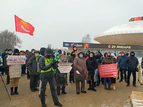 В Казани прошел первый за время пандемии согласованный митинг "против задержаний и репрессий". 9 задержанных Казань, 14 февраля 2021 года