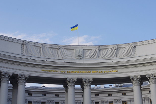 В МВФ заявили о неудачной работе миссии на Украине - Мировая экономика В МВФ заявили о неудачной работе миссии на Украине - Мировая экономика
