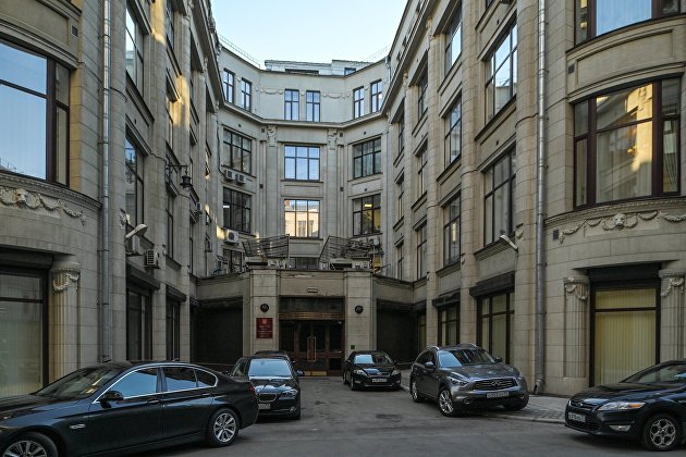 Минтруд нашел способ помочь ряду работников выйти на пенсию досрочно - Пенсии Минтруд нашел способ помочь ряду работников выйти на пенсию досрочно - Пенсии