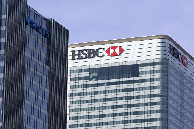 Чистая прибыль HSBC за прошлый год упала более чем на треть - Новости экономики Чистая прибыль HSBC за прошлый год упала более чем на треть - Новости экономики