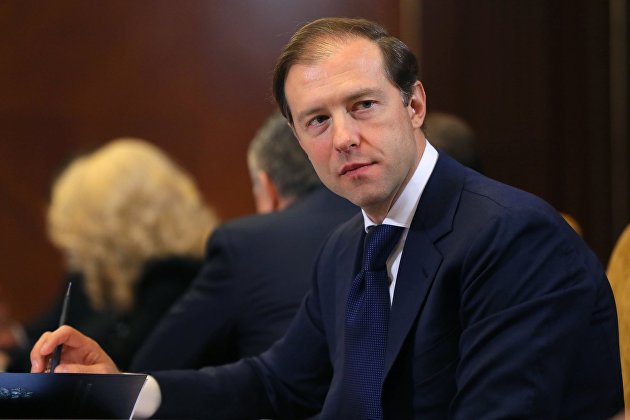 Мантуров высказался о перспективах госрегулирования цен - Потребрынок Мантуров высказался о перспективах госрегулирования цен - Потребрынок