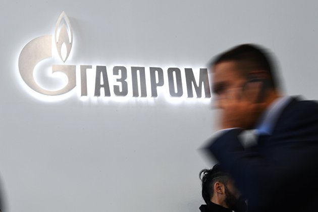 Годовое собрание акционеров "Газпрома" пройдет 25 июня - Газ Годовое собрание акционеров "Газпрома" пройдет 25 июня - Газ