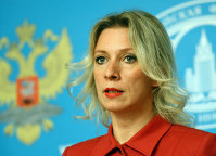 Еврокомиссия назвала "Северный поток - 2" политическим проектом - Газ Официальный представитель министерства иностранных дел России Мария Захарова на брифинге по текущим вопросам внешней политики