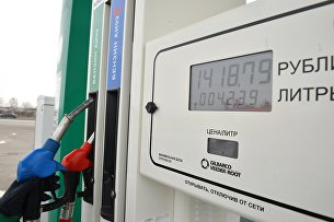 СМИ: В США из-за холодов может подорожать бензин - Бензин Автозаправочная станция