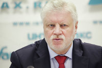 Эксперт рассказала, почему у врачей не будет отдельной пенсии - Пенсии