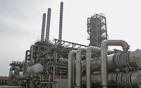 ВВП России снизился на 2,4% в годовом выражении - Макроэкономика ВВП РФ