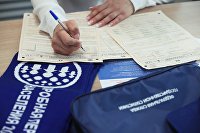 Крупнейшая в мире солнечная электростанция будет построена в Австралии - Альтернативная энергетика Первый цифровой этап пробной переписи населения 2018 года