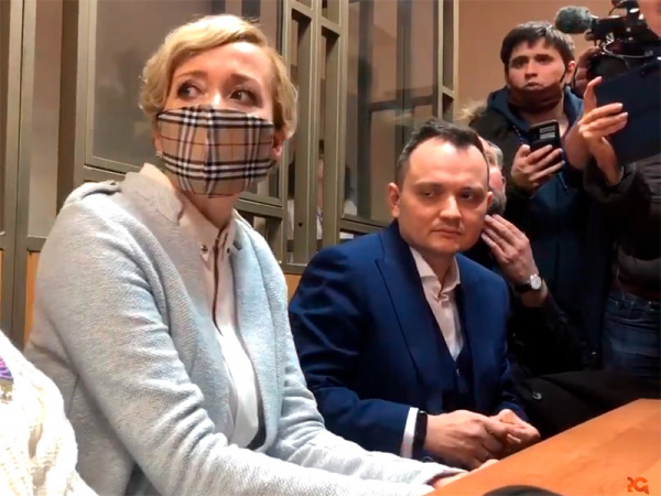 Анастасия Шевченко получила 4 года условно за сотрудничество с "Открытой Россией" Октябрьский суд Ростова-на-Дону приговорил Анастасию Шевченко к четырем годам лишения свободы условно за сотрудничество с организацией, которая признана для России нежелательной. Она стала первой в России приговоренной по статье 284.1 УК